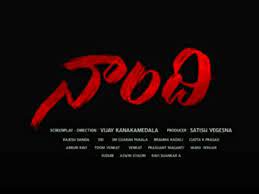 Movie Review – Naandhi